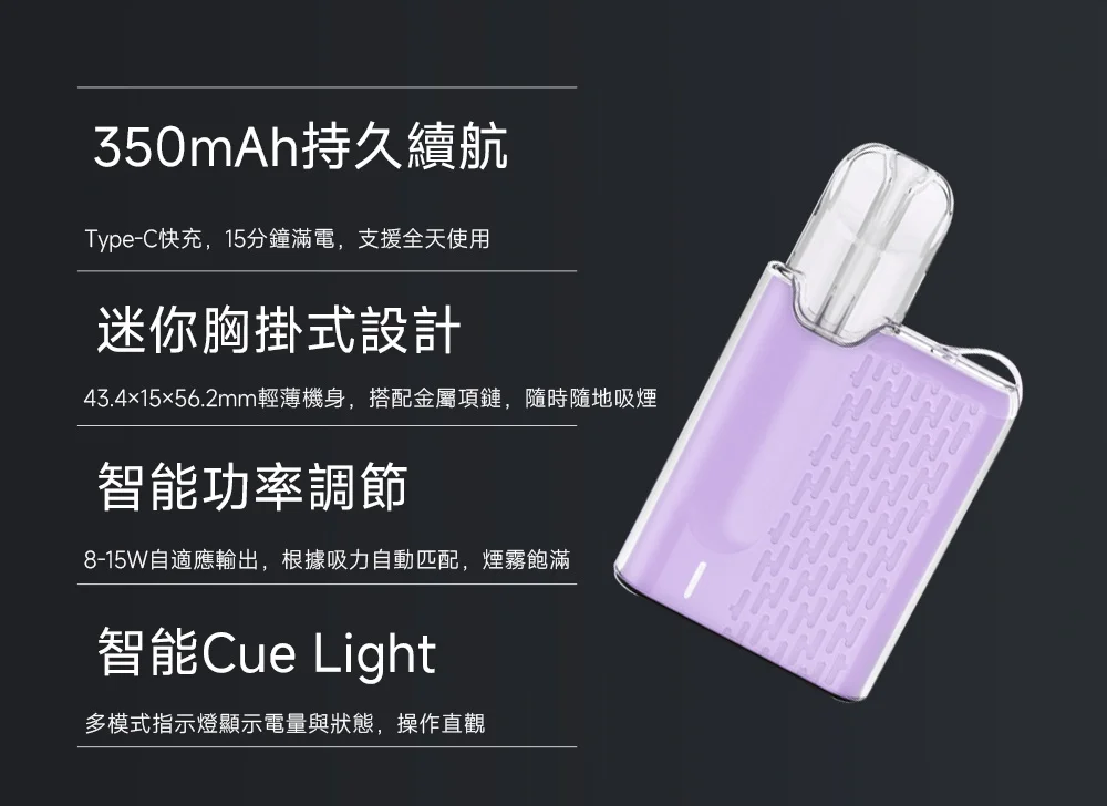 65c172963aMEHA魅嗨五代方形主機7aea3e8f574553f6c302fa_1副本 - 拓撲蒸汽空間 BA-TOP 台灣官網