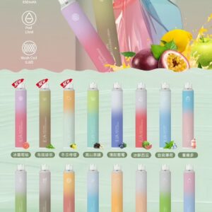 ILIA BAR 4 哩啞一次性電子煙 6500口大容量|拋棄式免充電