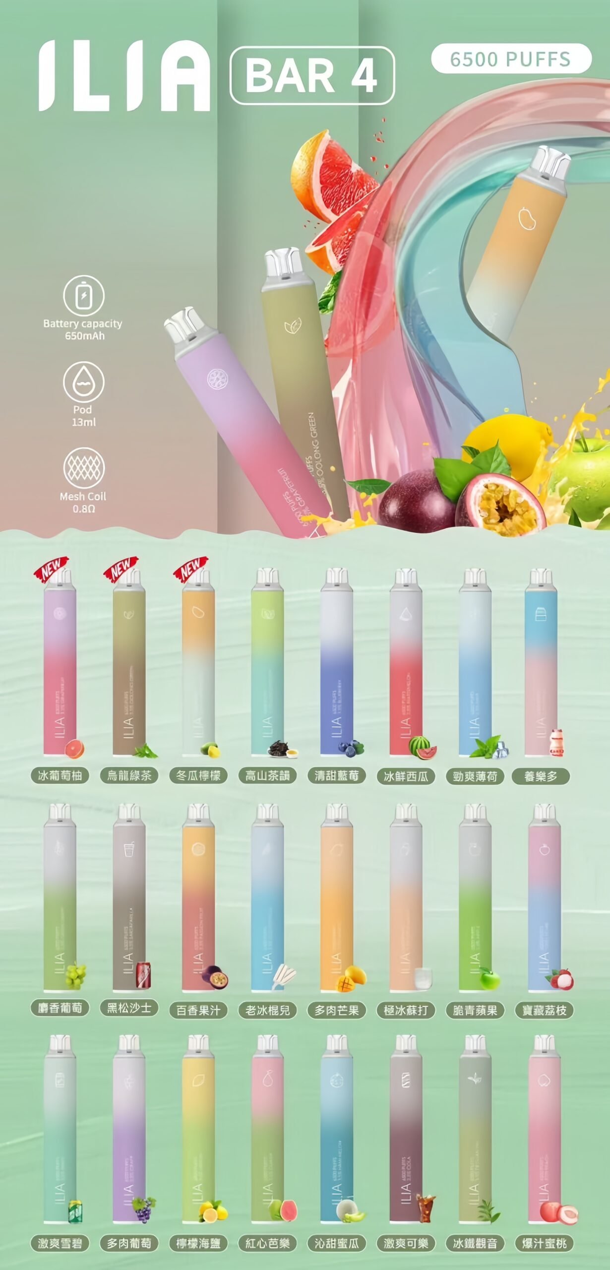 IMG_3133_副本1-scaled-1.jpg - 拓撲蒸汽空間 BA-TOP 台灣官網