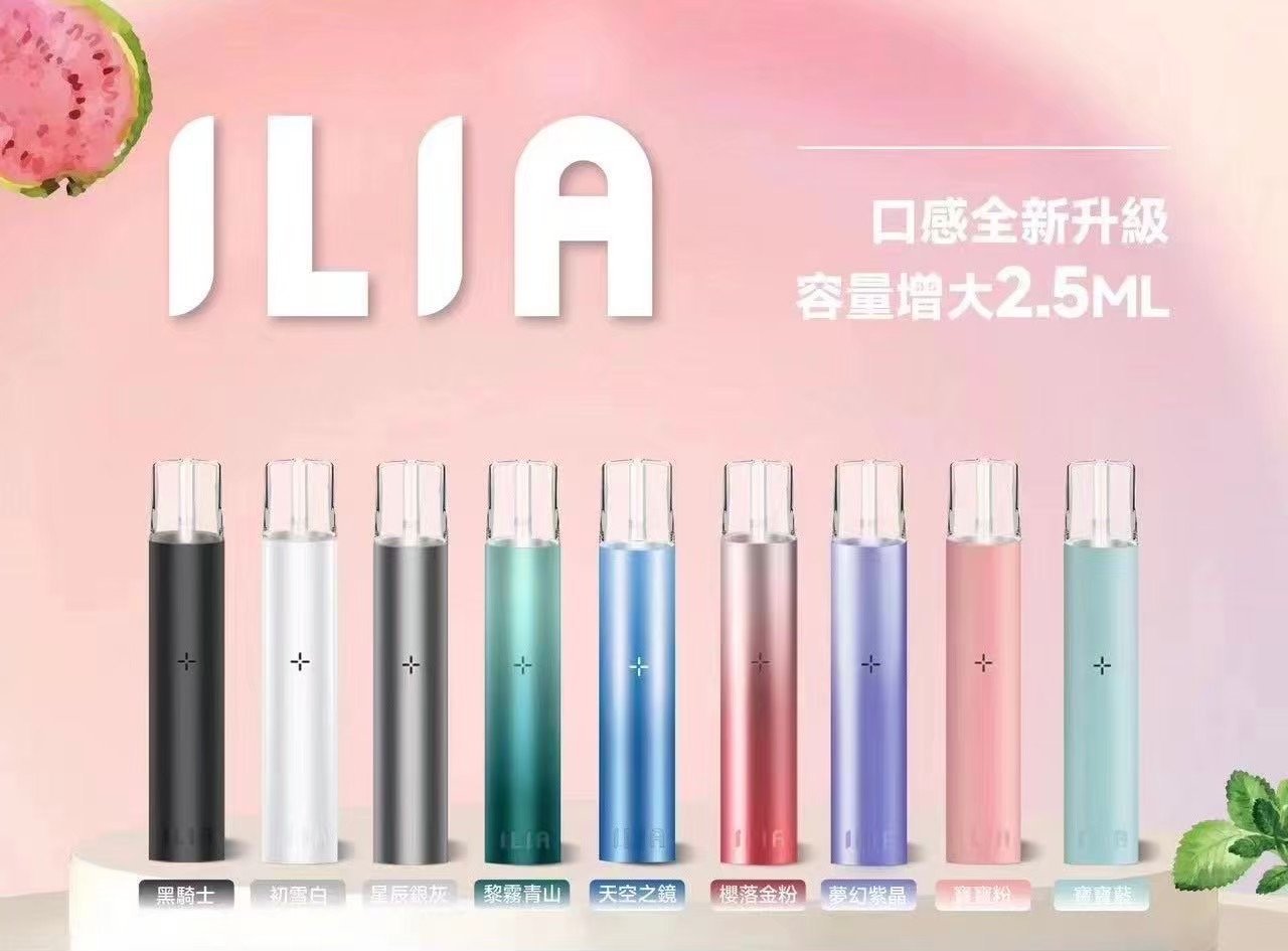 IMG_3134-1.jpg - 拓撲蒸汽空間 BA-TOP 台灣官網