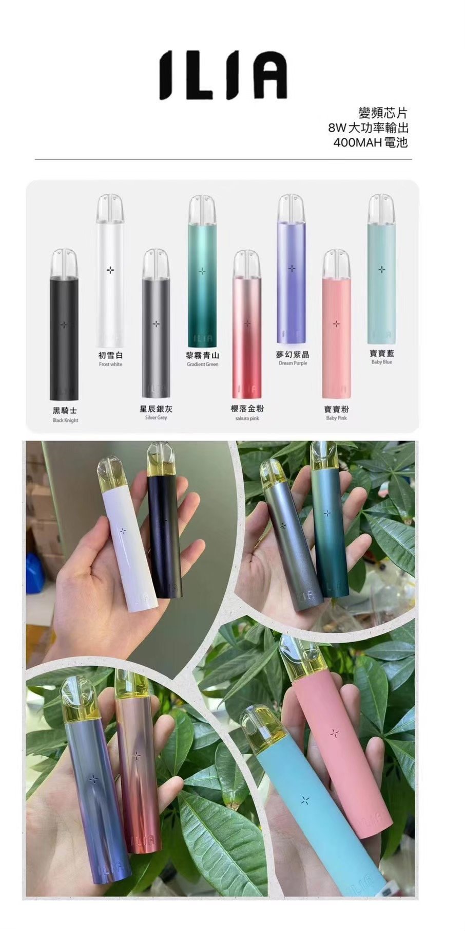 IMG_3137.jpg - 拓撲蒸汽空間 BA-TOP 台灣官網