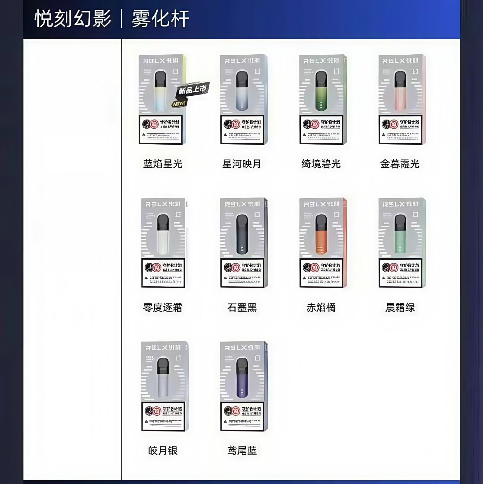 IMG_3154_副本.jpg - 拓撲蒸汽空間 BA-TOP 台灣官網