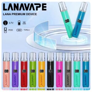 Lana 皮革充電式主機 液晶螢幕顯示電量｜LANAVAPE霧化煙桿
