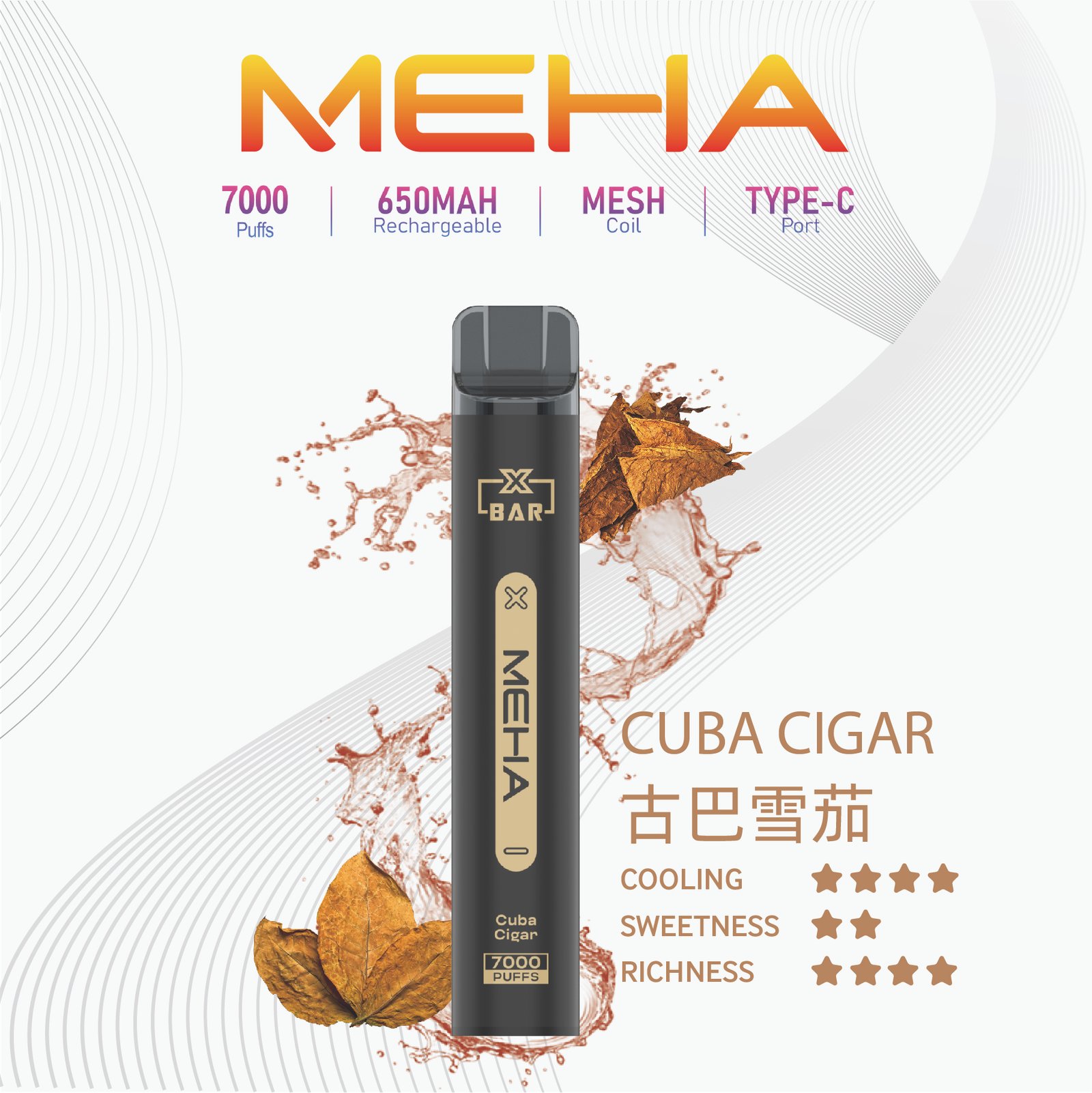 MEHA-XBAR小黑條7000口拋棄式-1.jpg - 拓撲蒸汽空間 BA-TOP 台灣官網