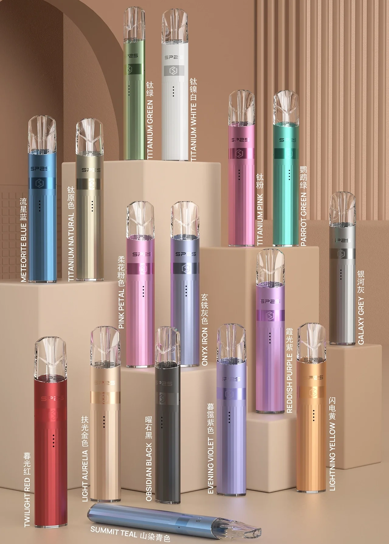 SP2s 鈦色一代主機 - 拓撲蒸汽空間 BA-TOP 台灣官網