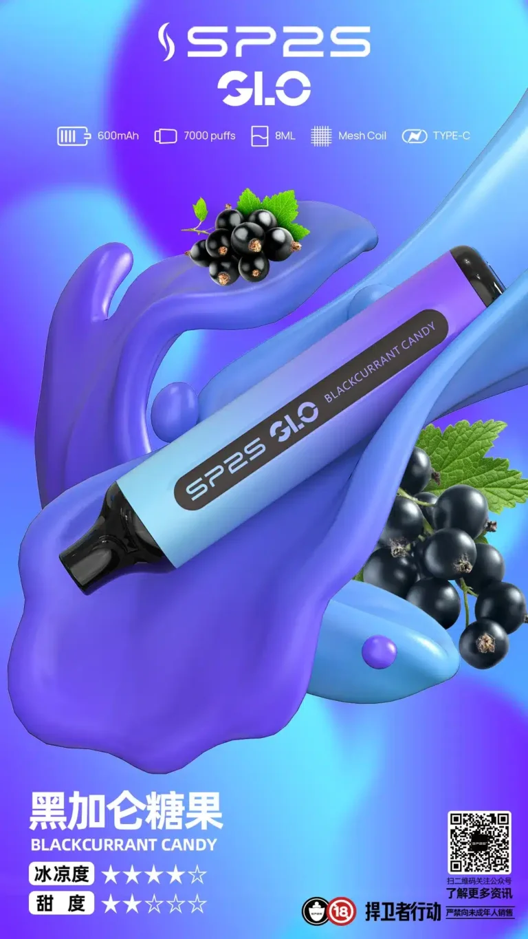 f6a8fbc457e646108b63284aecd2ce28_1800x-768x1365-1.webp - 拓撲蒸汽空間 BA-TOP 台灣官網