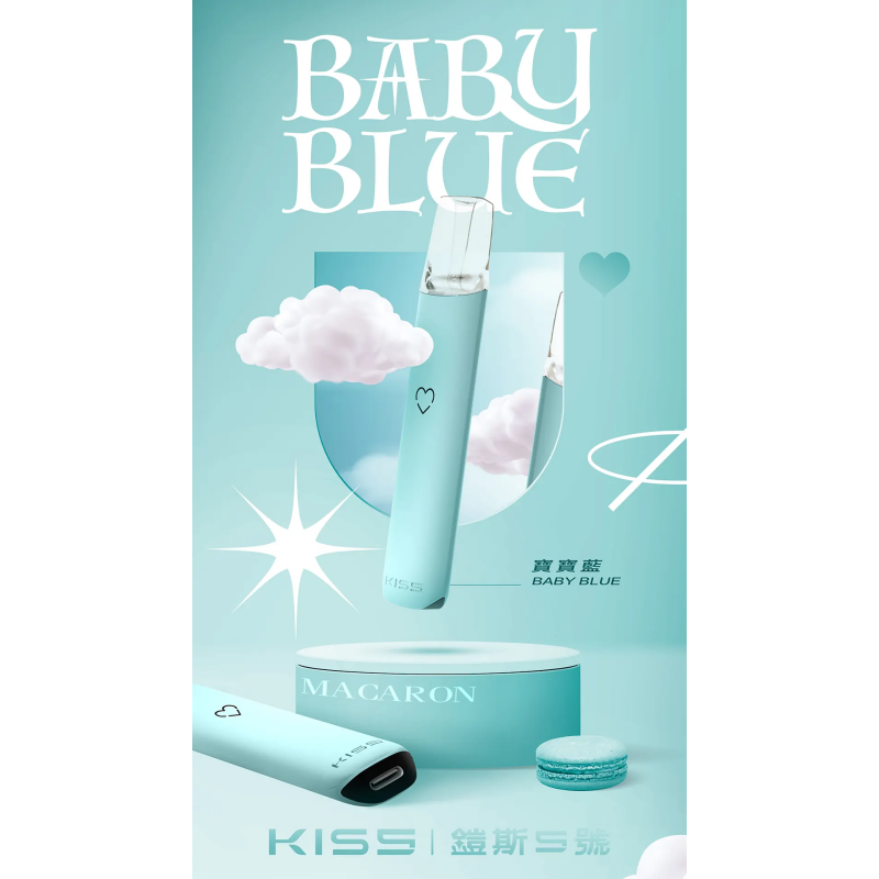 kiss-鎧斯5號-寶寶藍.png - 拓撲蒸汽空間 BA-TOP 台灣官網
