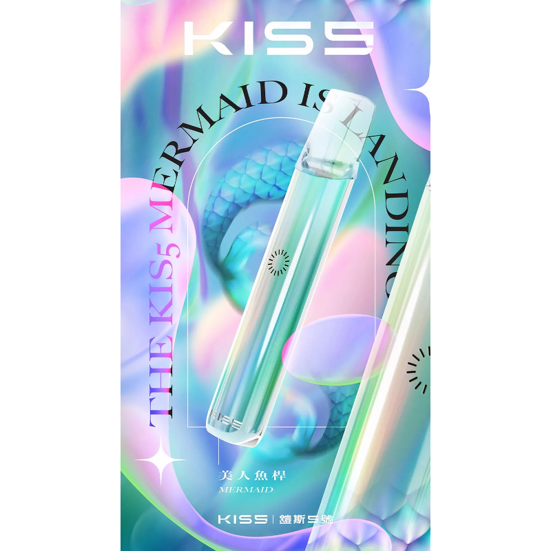 kiss-鎧斯5號-美人魚.png - 拓撲蒸汽空間 BA-TOP 台灣官網