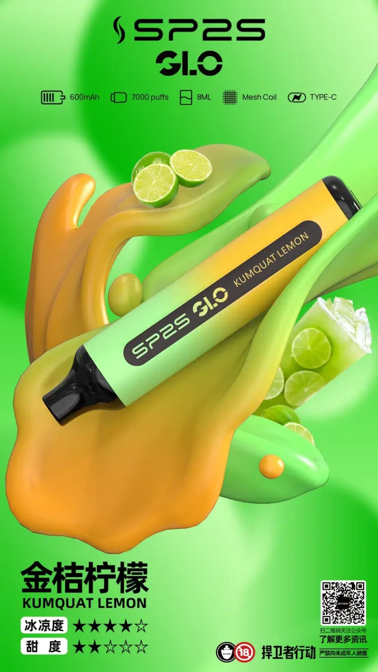 sp2s-7000-1_1800x-768x1365-1.webp - 拓撲蒸汽空間 BA-TOP 台灣官網