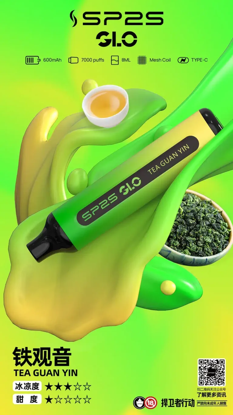 sp2s-7000-5_1800x-768x1365-1.webp - 拓撲蒸汽空間 BA-TOP 台灣官網