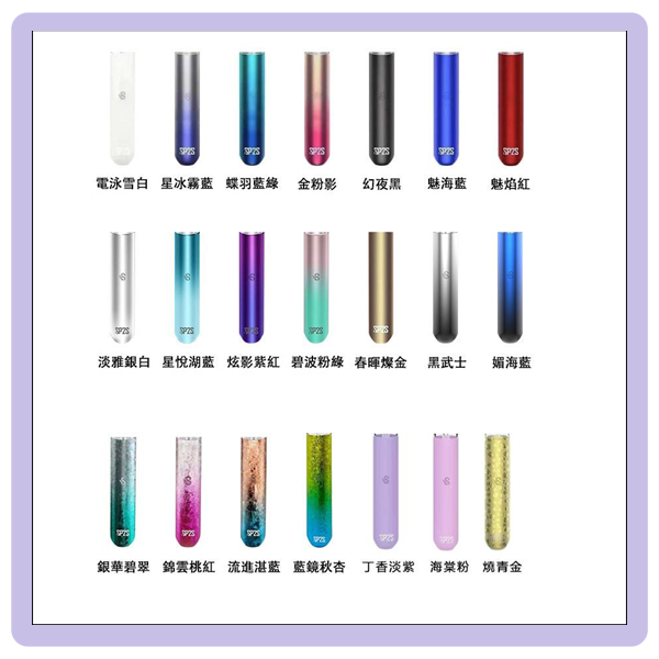 sp2s一代主機.png - 拓撲蒸汽空間 BA-TOP 台灣官網