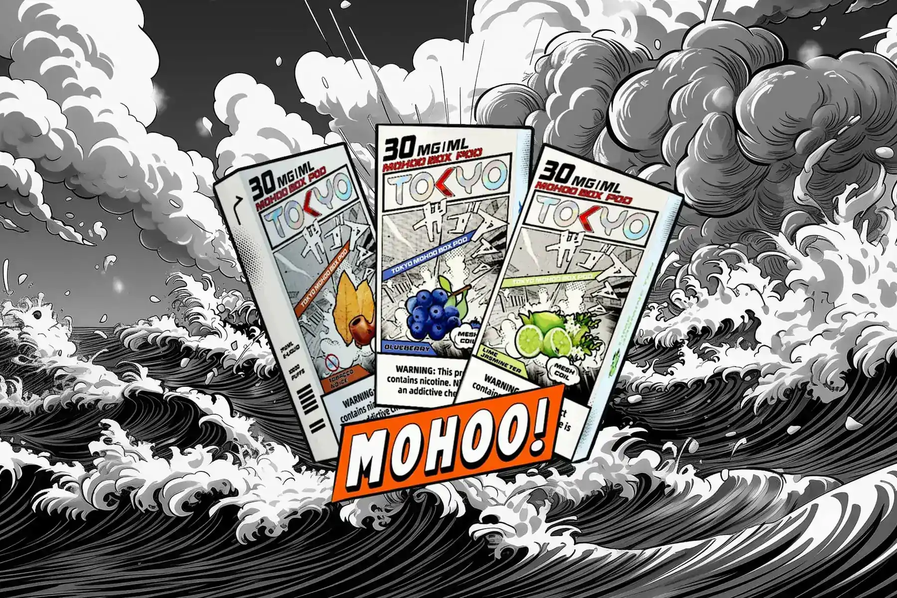 東京魔盒煙彈1 - 拓撲蒸汽空間 BA-TOP 台灣官網